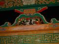 nikko-toshogu_jinja-sleeping_kitty_carving.jpg