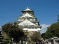 osaka-osakajo_koen-castle_itself.jpg