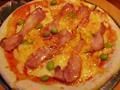 food-pizza_with_lima_beans.jpg