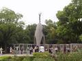 hiroshima-childrens_memorial.jpg