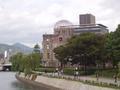 hiroshima-genbaku_dome4-from_bridge.jpg