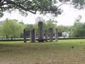 hiroshima-genbaku_dome8-old_fountain.jpg