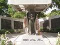 hiroshima-pagoda_memorial-close.jpg
