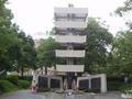 hiroshima-pagoda_memorial.jpg