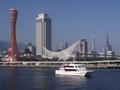 kobe-waterfront-kobe_tower.jpg