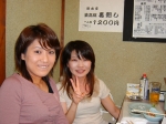 fromishibashi/osaka-fugu_restaurant-chieko_tomomi-being_cute.jpg