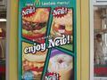 restaurant-mcdonalds-japanese_offerings.jpg