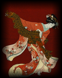 Dancer